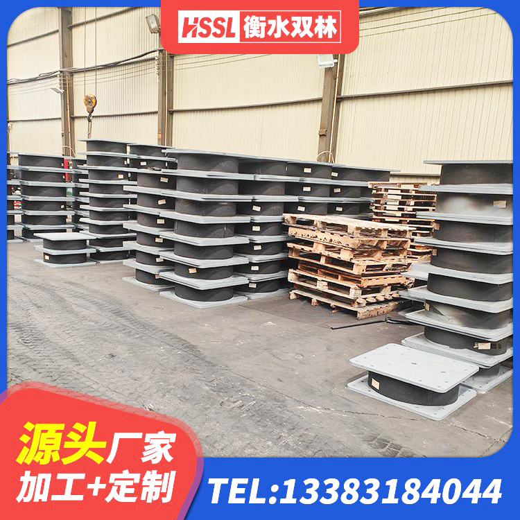 增城区LNR1200隔震支座生产厂家 增城区建筑橡胶隔震支座定做源头工厂 增城区建筑橡胶隔震支座LRB600生产厂家 增城区减震支座厂家 - 第6张