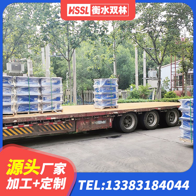 增城区建筑减振隔震支座生产厂家 增城区工程支座生产厂家 增城区LNR橡胶隔震支座什么价格 增城区隔震建筑橡胶支座多少钱 - 第8张