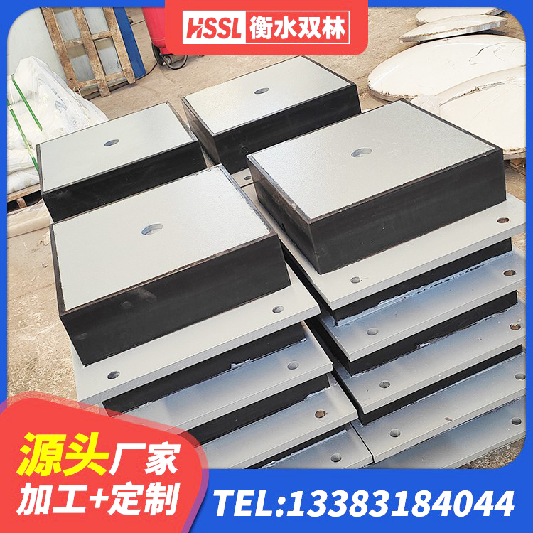 增城区预制高阻尼隔震支座生产厂家 增城区厚叠层橡胶隔震支座源头工厂 增城区HDR1400高阻尼橡胶隔震支座厂家 增城区建筑减震支座多少钱 - 第5张