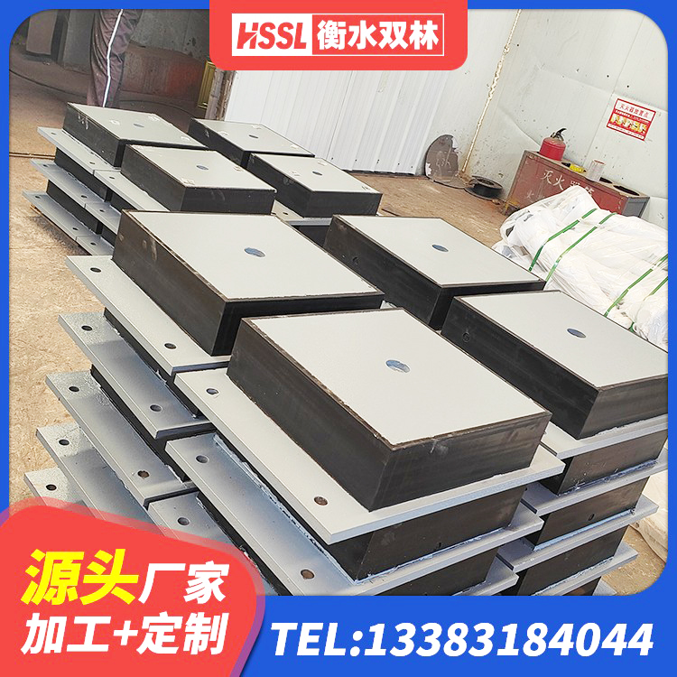 增城区隔震支座隔震支座 增城区LRB700铅芯橡胶隔震支座什么价格 增城区LNR橡胶隔震支座500(II型)源头工厂 增城区LNR天然隔震支座源头工厂 - 第5张