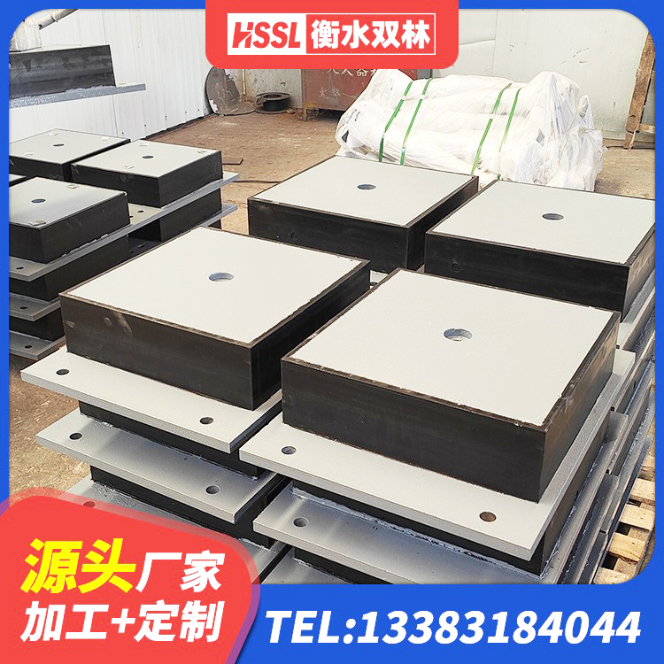 增城区减震支座厂家 增城区建筑高阻尼叠层隔震支座 增城区橡胶隔震支座生产厂家-套源头工厂 增城区橡胶隔震支座报价表 - 第2张