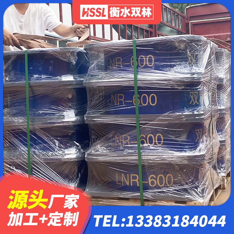 增城区LNR700建筑隔震支座源头工厂 增城区LRB1200铅芯支座厂家电话 增城区LRB600支座生产厂家 增城区钢结构建筑建筑隔震支座源头工厂 - 第1张