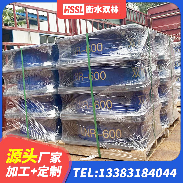 增城区橡胶隔震支座LNR-700生产厂家 增城区建筑高阻尼橡胶隔震支座厂家 增城区隔震层支座生产厂家 增城区铅芯隔震支座报价 - 第3张