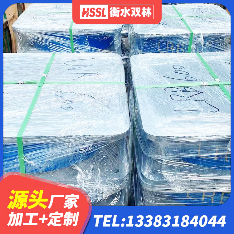 增城区建筑减振隔震支座生产厂家 增城区工程支座生产厂家 增城区LNR橡胶隔震支座什么价格 增城区隔震建筑橡胶支座多少钱 - 第5张