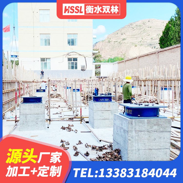 增城区橡胶隔震支座LNR400源头工厂 增城区铅芯隔震支座(LRB)生产厂家 增城区建筑隔震橡胶支座什么价格 增城区LRB隔震支座400厂家 - 第1张