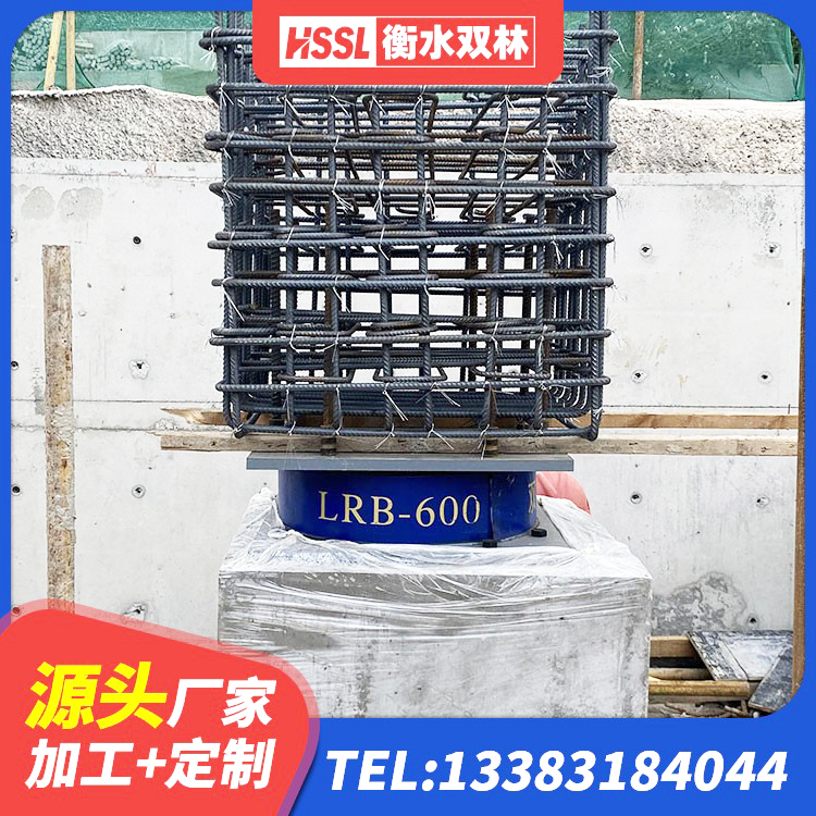 增城区隔震支座隔震支座 增城区LRB700铅芯橡胶隔震支座什么价格 增城区LNR橡胶隔震支座500(II型)源头工厂 增城区LNR天然隔震支座源头工厂 - 第7张