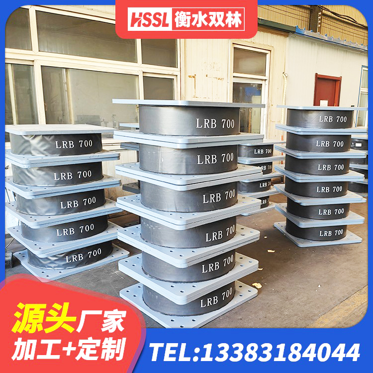 增城区LNR1000天然隔震支座源头工厂 增城区LNR1100隔震支座生产加工 增城区LRB400橡胶隔震支座 增城区LNR400天然橡胶支座 - 第5张