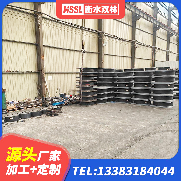 增城区预制高阻尼隔震支座生产厂家 增城区厚叠层橡胶隔震支座源头工厂 增城区HDR1400高阻尼橡胶隔震支座厂家 增城区建筑减震支座多少钱 - 第2张