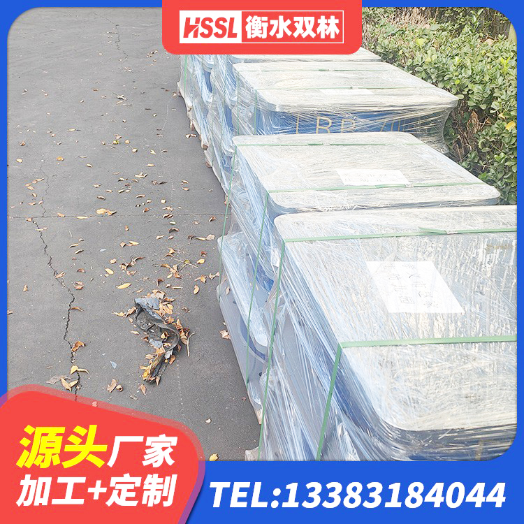 增城区HDR橡胶支座厂家电话 增城区隔震高阻尼橡胶支座多少钱 增城区LRB900隔震支座什么价格 增城区天然橡胶隔震支座LNR900厂家 - 第4张