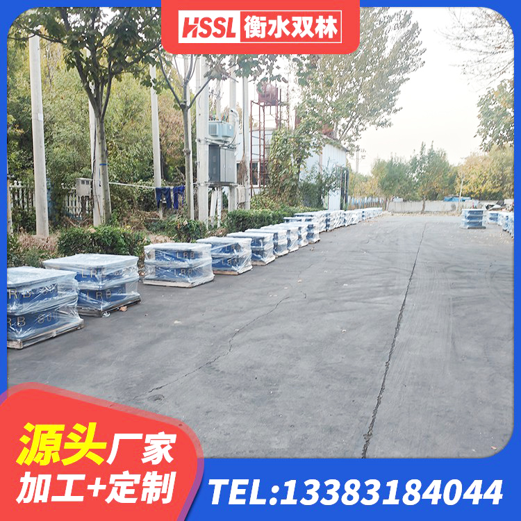 增城区HDR橡胶支座厂家电话 增城区隔震高阻尼橡胶支座多少钱 增城区LRB900隔震支座什么价格 增城区天然橡胶隔震支座LNR900厂家 - 第2张