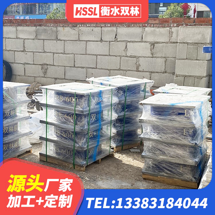 增城区LRB隔震支座700(II型)源头工厂 增城区建筑防震支座LRB700厂家 增城区建筑隔震支座I型源头工厂 增城区LNR900天然橡胶隔震支座 - 第6张