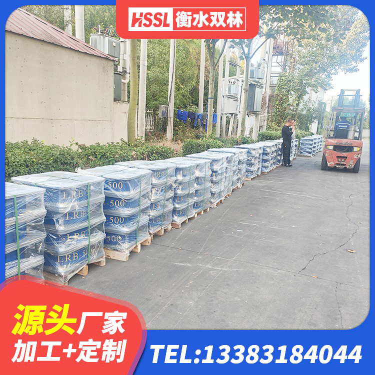 增城区橡胶隔震垫支座价格 增城区LRB隔震支座800(II型)生产厂家 增城区建筑铅芯隔震支座LRB 增城区铅芯叠层橡胶隔震支座生产厂家 - 第1张