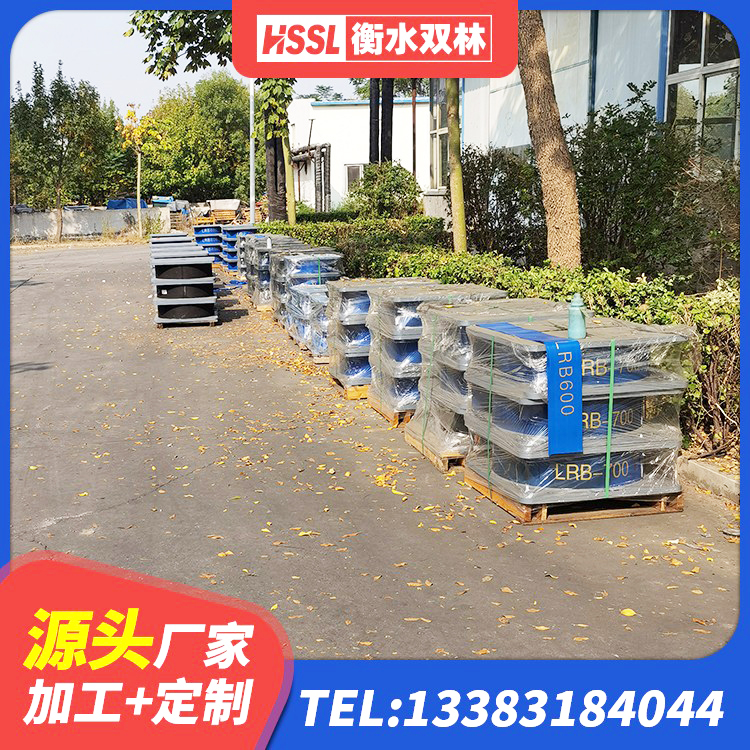增城区建筑抗拔减震支座厂家 增城区LNR300支座什么价格 增城区LNR1200橡胶支座生产厂家 增城区建筑工程支座厂家电话 - 第2张