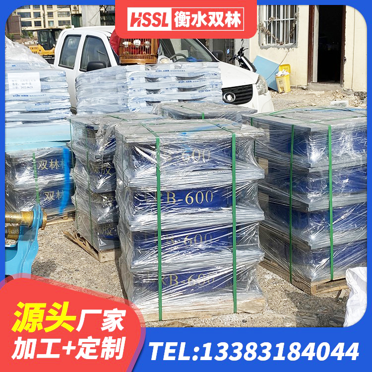 增城区建筑减振隔震支座生产厂家 增城区工程支座生产厂家 增城区LNR橡胶隔震支座什么价格 增城区隔震建筑橡胶支座多少钱 - 第4张